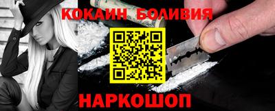 бошки Волжск