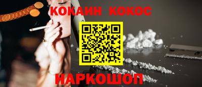 бошки Волжск