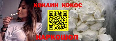 бошки Волжск