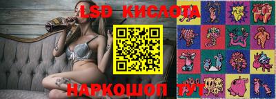 бошки Волжск