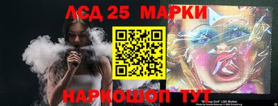 мефедрон мука Волжский