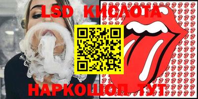 бошки Волжск