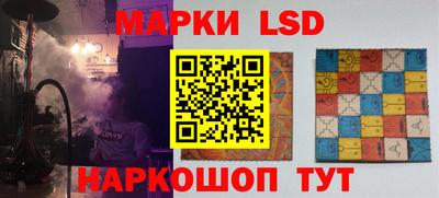 ешки Волгодонск