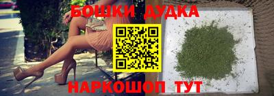 ешки Волгодонск