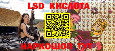 мефедрон мука Волжский