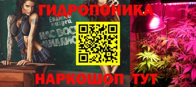 мефедрон мука Волжский