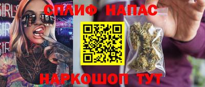 бошки Волжск