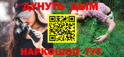 бошки Волжск