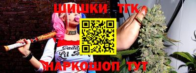 мефедрон мука Волжский