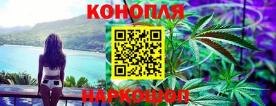ешки Волгодонск