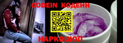 бошки Волжск