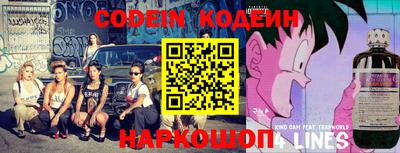 бошки Волжск