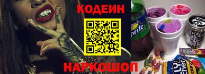 бошки Волжск