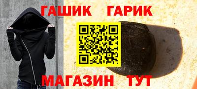 бошки Волжск