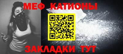 бошки Волжск